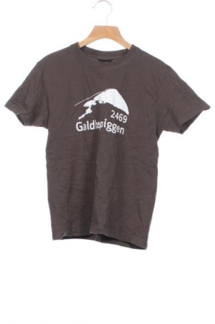 Детска тениска You, Размер 8-9y/ 134-140 см, Цвят Многоцветен, Цена 2,55 €