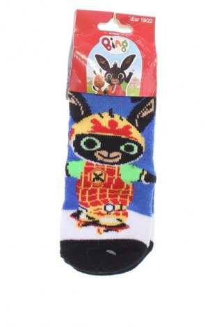 Dětské ponožky  Sun City, Velikost 19y, Barva Vícebarevné, Cena  129,00 Kč