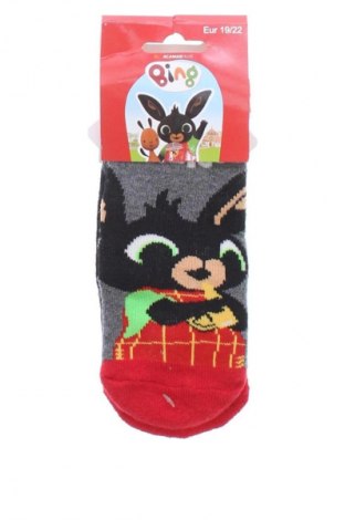 Dětské ponožky  Sun City, Velikost 19y, Barva Vícebarevné, Cena  129,00 Kč