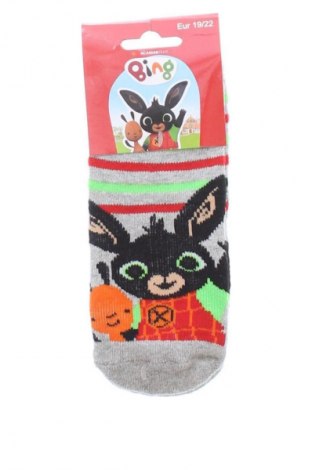 Παιδικές κάλτσες Sun City, Μέγεθος 19y, Χρώμα Πολύχρωμο, Τιμή 5,99 €