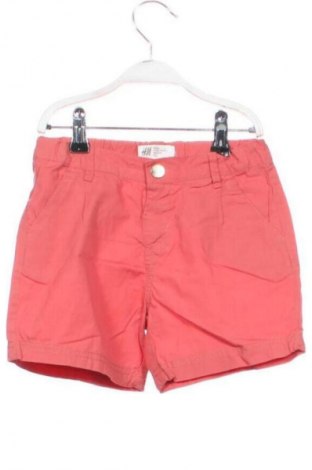 Детски къс панталон H&M, Размер 5-6y/ 116-122 см, Цвят Розов, Цена 4,60 €