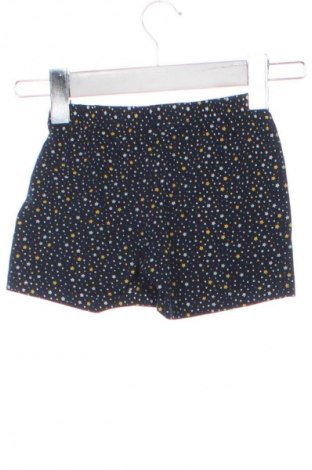 Детски къс панталон Lupilu, Размер 2-3y/ 98-104 см, Цвят Многоцветен, Цена 4,60 €