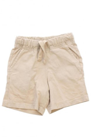 Детски къс панталон Sinsay, Размер 2-3y/ 98-104 см, Цвят Бежов, Цена 6,64 €