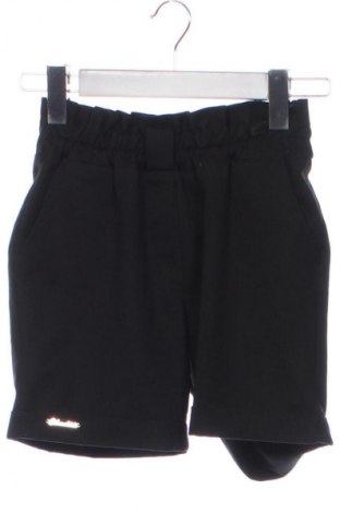 Детски къс панталон Unbranded, Размер 13-14y/ 164-168 см, Цвят Черен, Цена 6,64 €