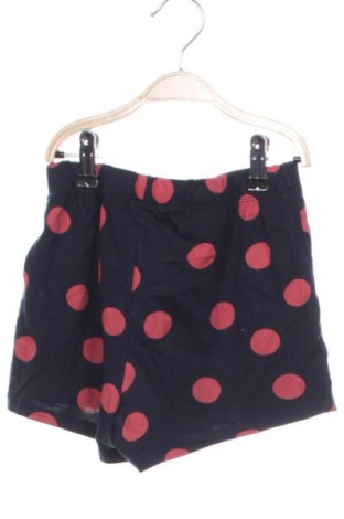 Детски къс панталон Yigga, Размер 8-9y/ 134-140 см, Цвят Многоцветен, Цена 4,09 €