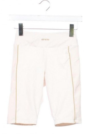 Детски къс панталон Zara, Размер 10-11y/ 146-152 см, Цвят Екрю, Цена 5,11 €