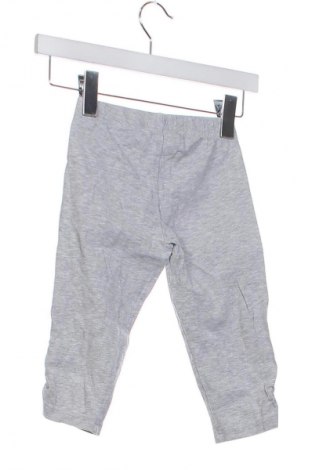 Детски клин Alive, Размер 6-7y/ 122-128 см, Цвят Сив, Цена 3,06 €