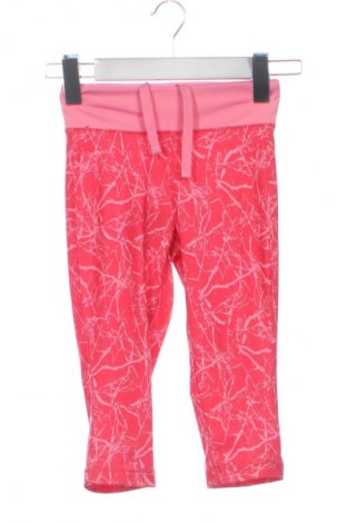 Детски клин Crane, Размер 6-7y/ 122-128 см, Цвят Многоцветен, Цена 7,15 €