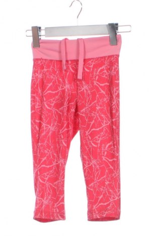 Детски клин Crane, Размер 6-7y/ 122-128 см, Цвят Многоцветен, Цена 7,15 €