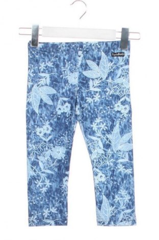 Детски клин Cycle Band, Размер 4-5y/ 110-116 см, Цвят Многоцветен, Цена 4,60 €