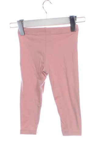 Детски клин H&M, Размер 4-5y/ 110-116 см, Цвят Розов, Цена 6,13 €