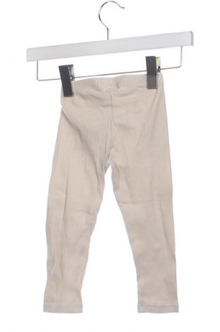 Детски клин H&M, Размер 18-24m/ 86-98 см, Цвят Бежов, Цена 6,64 €