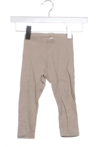 Детски клин H&M, Размер 18-24m/ 86-98 см, Цвят Бежов, Цена 6,64 €