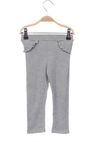 Детски клин LC Waikiki, Размер 18-24m/ 86-98 см, Цвят Сив, Цена 7,10 €