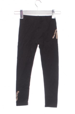 Детски клин Pepco, Размер 5-6y/ 116-122 см, Цвят Сив, Цена 6,13 €