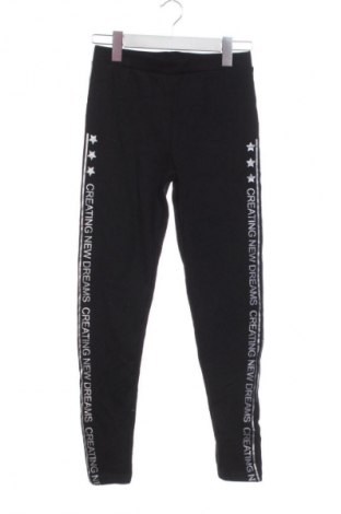 Детски клин Primark, Размер 12-13y/ 158-164 см, Цвят Черен, Цена 2,55 €