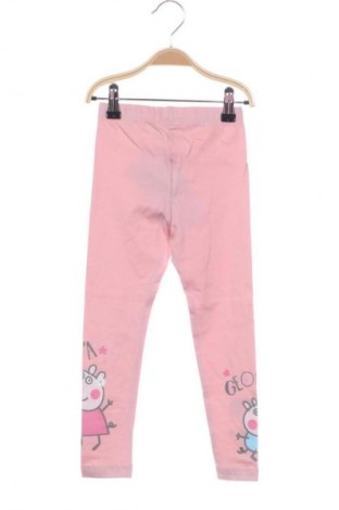 Детски клин Sinsay, Размер 3-4y/ 104-110 см, Цвят Розов, Цена 12,00 €