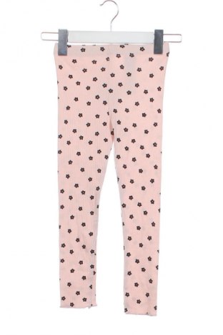 Детски клин Sinsay, Размер 5-6y/ 116-122 см, Цвят Многоцветен, Цена 7,00 €