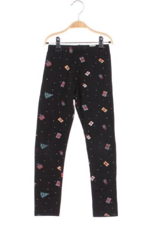 Детски клин Unbranded, Размер 5-6y/ 116-122 см, Цвят Многоцветен, Цена 6,13 €