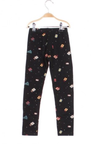 Детски клин Unbranded, Размер 5-6y/ 116-122 см, Цвят Многоцветен, Цена 6,13 €