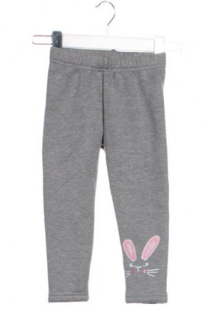 Детски клин Unbranded, Размер 3-4y/ 104-110 см, Цвят Сив, Цена 7,10 €