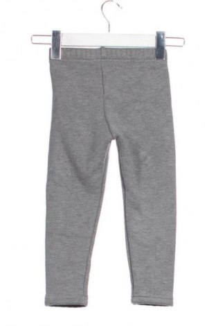 Детски клин Unbranded, Размер 3-4y/ 104-110 см, Цвят Сив, Цена 7,10 €