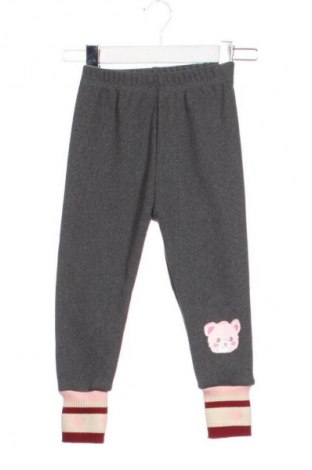 Детски клин Unbranded, Размер 3-4y/ 104-110 см, Цвят Сив, Цена 7,10 €