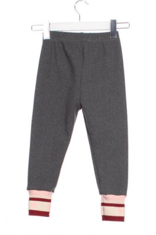 Детски клин Unbranded, Размер 3-4y/ 104-110 см, Цвят Сив, Цена 7,10 €