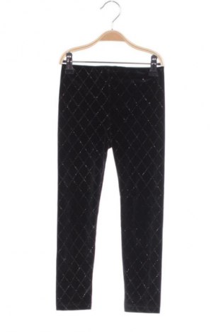 Детски клин Unbranded, Размер 4-5y/ 110-116 см, Цвят Многоцветен, Цена 7,10 €