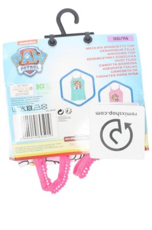 Детски комплект Unbranded, Размер 4-5y/ 110-116 см, Цвят Многоцветен, Цена 10,22 €