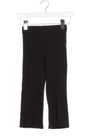 Детски панталон LC Waikiki, Размер 6-7y/ 122-128 см, Цвят Черен, Цена 11,24 €