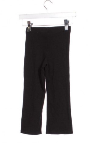 Детски панталон LC Waikiki, Размер 6-7y/ 122-128 см, Цвят Черен, Цена 11,24 €