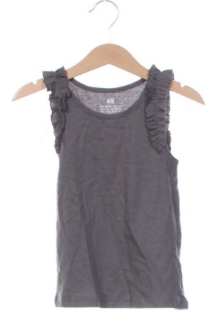 Детски потник H&M, Размер 2-3y/ 98-104 см, Цвят Сив, Цена 2,55 €