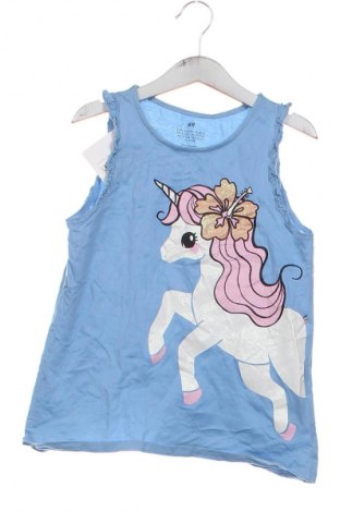 Детски потник H&M, Размер 8-9y/ 134-140 см, Цвят Многоцветен, Цена 3,57 €