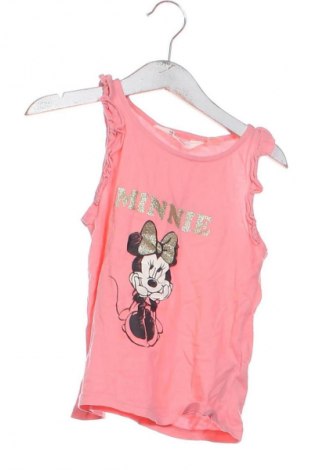 Детски потник H&M, Размер 4-5y/ 110-116 см, Цвят Многоцветен, Цена 3,06 €