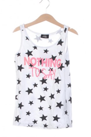 Детски потник Page One, Размер 8-9y/ 134-140 см, Цвят Многоцветен, Цена 2,55 €