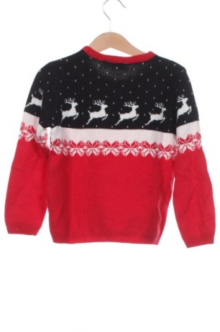 Детски пуловер Lupilu, Размер 2-3y/ 98-104 см, Цвят Многоцветен, Цена 4,60 €