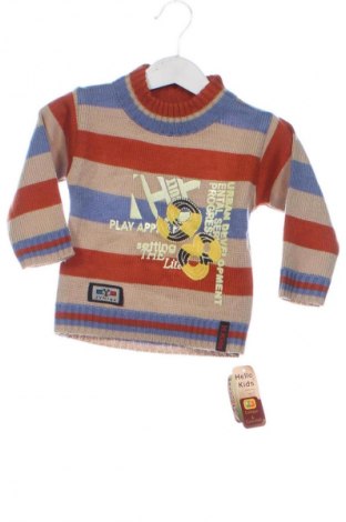 Gyerek pulóver Unbranded, Méret 1-2m / 50-56 cm, Szín Sokszínű, Ár 7 239 Ft