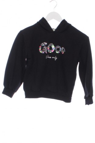 Детски суитшърт LC Waikiki, Размер 8-9y/ 134-140 см, Цвят Многоцветен, Цена 11,31 €