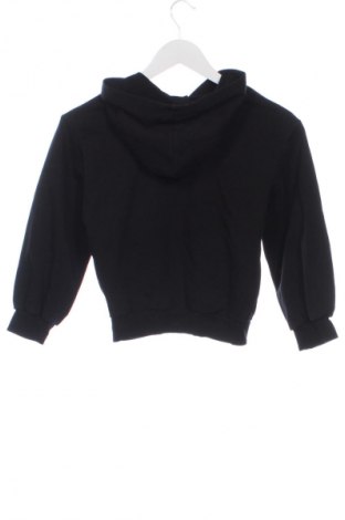 Детски суитшърт LC Waikiki, Размер 8-9y/ 134-140 см, Цвят Многоцветен, Цена 11,31 €