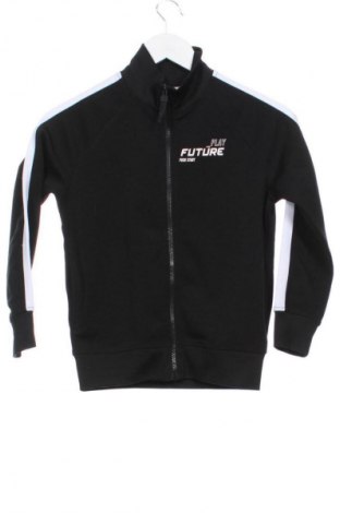 Детско спортно горнище Calliope, Размер 7-8y/ 128-134 см, Цвят Многоцветен, Цена 5,11 €