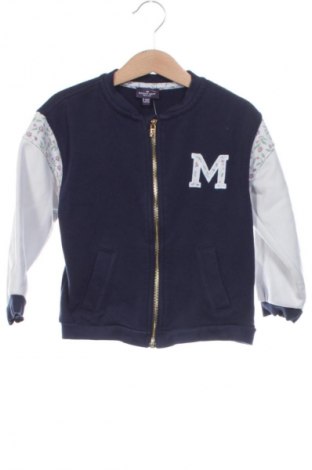 Детско спортно горнище Sergent Major, Размер 2-3y/ 98-104 см, Цвят Многоцветен, Цена 12,27 €