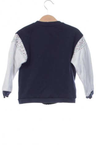 Детско спортно горнище Sergent Major, Размер 2-3y/ 98-104 см, Цвят Многоцветен, Цена 12,27 €