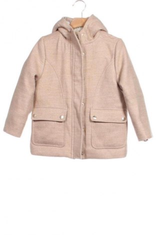 Детско яке Unbranded, Размер 4-5y/ 110-116 см, Цвят Кафяв, Цена 17,38 €