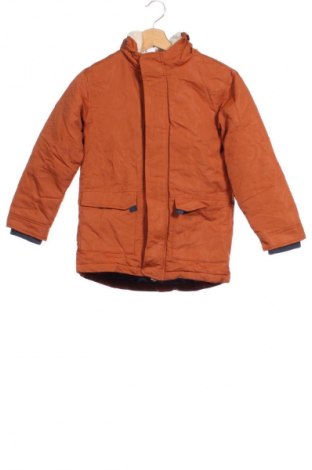 Детско яке ZY kids, Размер 9-10y/ 140-146 см, Цвят Кафяв, Цена 20,96 €