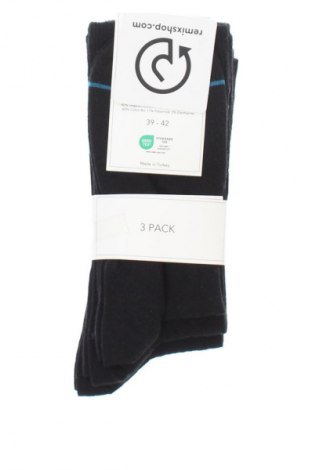 Komplet  Keystone, Velikost M, Barva Černá, Cena  189,00 Kč