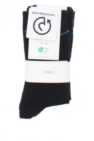 Komplet  Keystone, Velikost M, Barva Černá, Cena  189,00 Kč