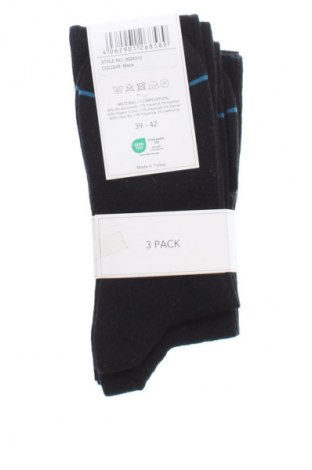 Set Keystone, Größe M, Farbe Schwarz, Preis 8,99 €