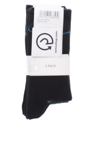 Σύνολο Keystone, Μέγεθος M, Χρώμα Μαύρο, Τιμή 7,99 €