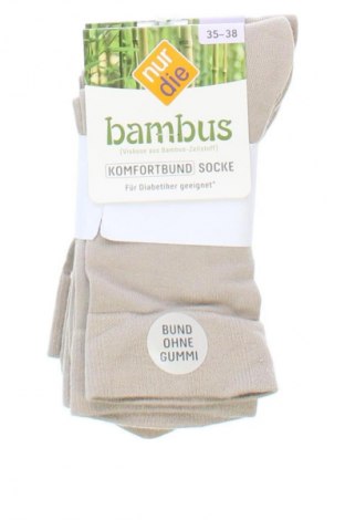 Set Nur Die, Mărime S, Culoare Bej, Preț 30,99 Lei